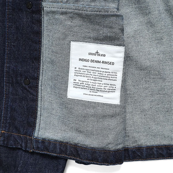 Stone Island Denim Research ストーンアイランド デニムリサーチ デニムジャケット 4100006