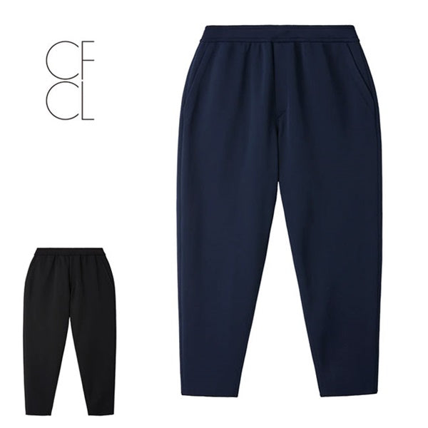 CFCL シーエフシーエル MILAN TAPERED PANTS ミラノリブ テーパード