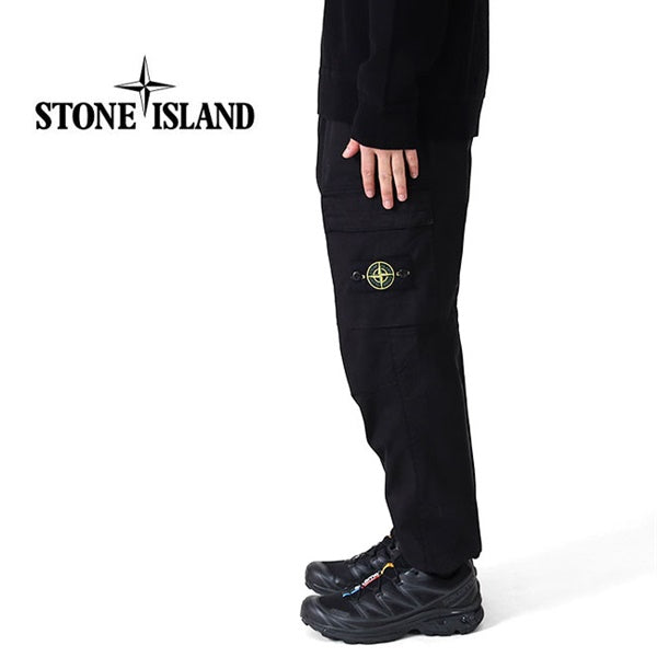Stone Island ストーンアイランド ガーメントダイ テーパード カーゴ