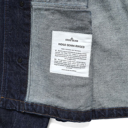 Stone Island Denim Research ストーンアイランド デニムリサーチ デニムジャケット 4100006