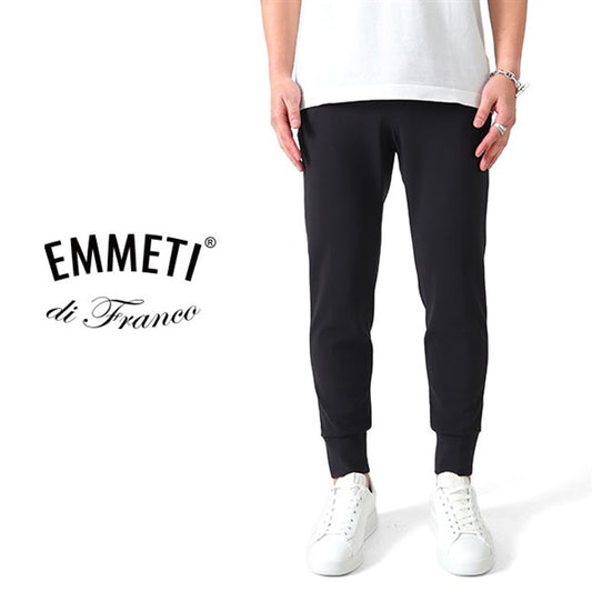 EMMETI エンメティ ALESSIO ネオプレン ストレッチ テーパード ジョガーパンツ